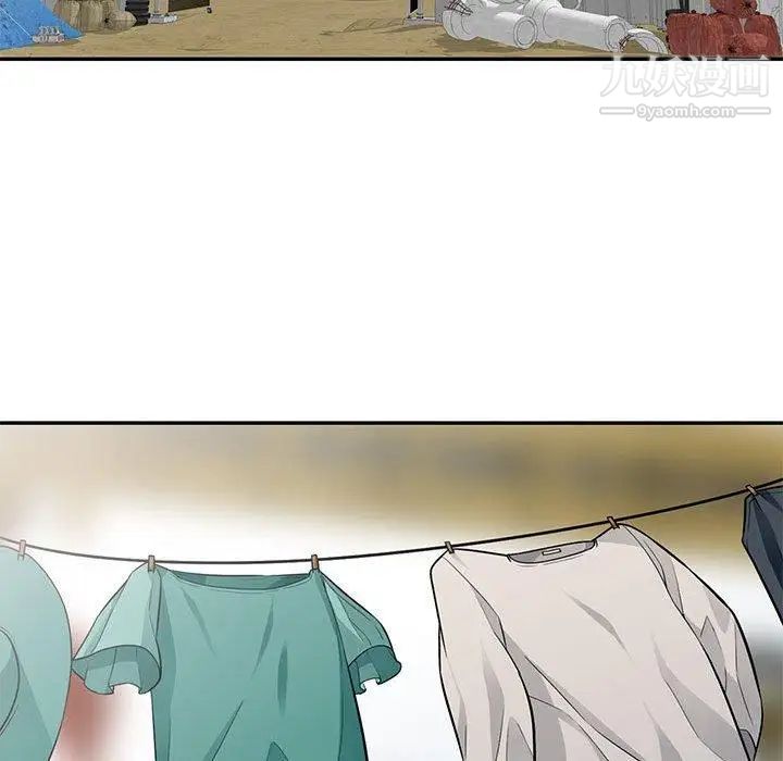 《我的继母是寡妇》漫画 第4话