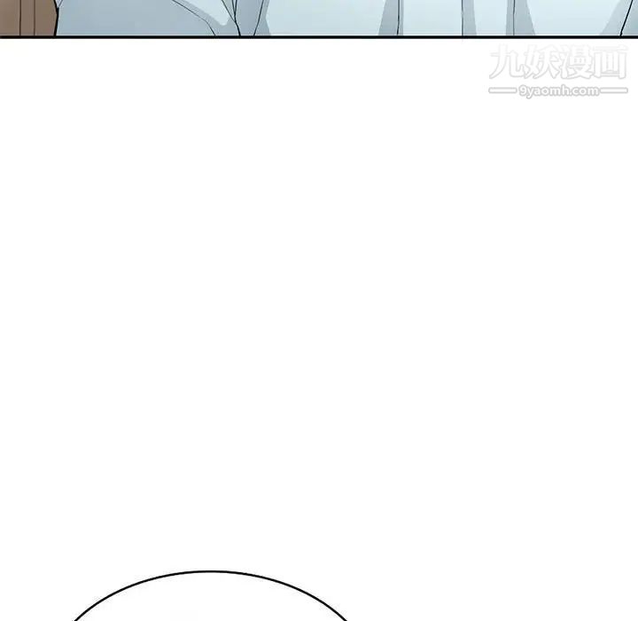 《我的继母是寡妇》漫画 第40话
