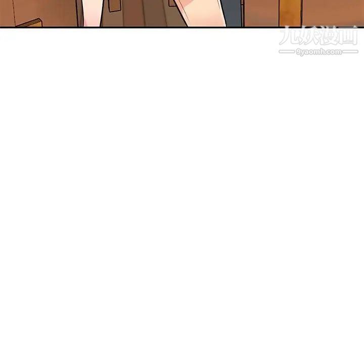 《我的继母是寡妇》漫画 第40话