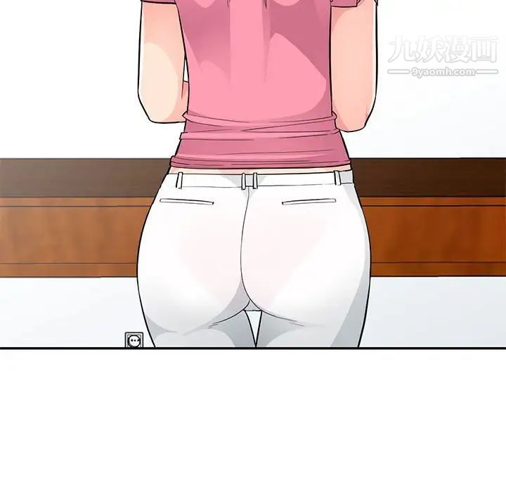《我的继母是寡妇》漫画 第40话