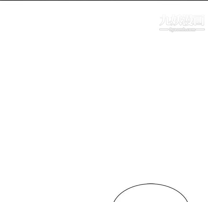 《我的继母是寡妇》漫画 第42话