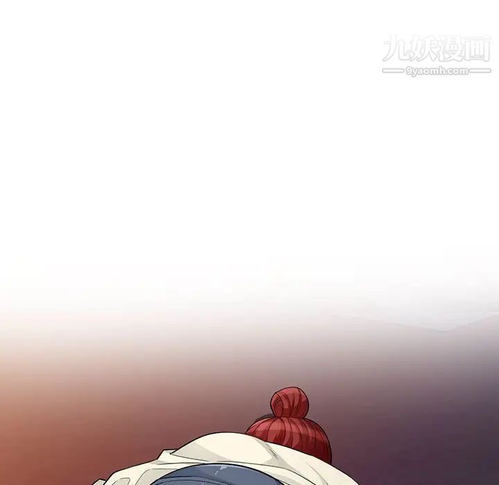 《我的继母是寡妇》漫画 第43话