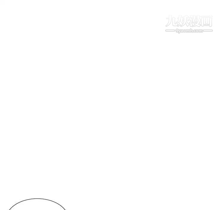 《我的继母是寡妇》漫画 第45话