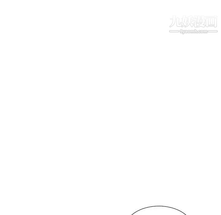 《我的继母是寡妇》漫画 第46话
