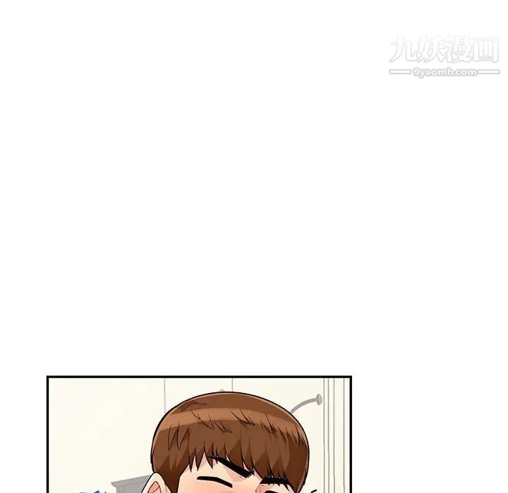 《我的继母是寡妇》漫画 第46话
