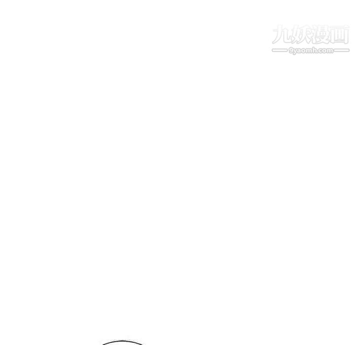 《我的继母是寡妇》漫画 第46话