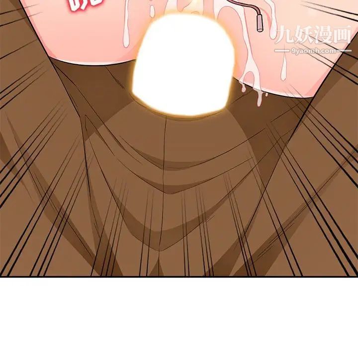 《我的继母是寡妇》漫画 第47话