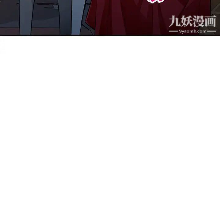 《我的继母是寡妇》漫画 第48话