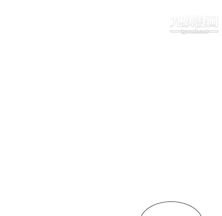 《我的继母是寡妇》漫画 第48话