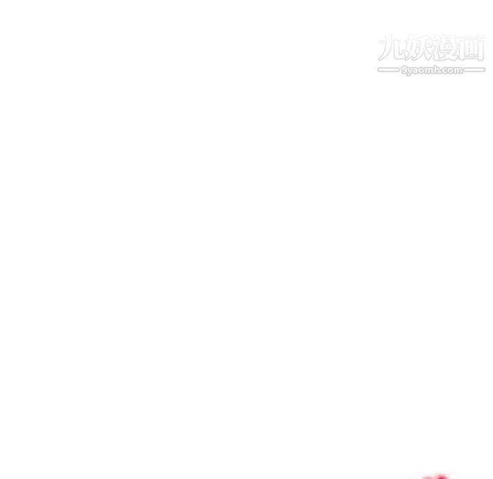 《我的继母是寡妇》漫画 第48话