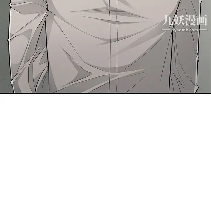 《我的继母是寡妇》漫画 第49话