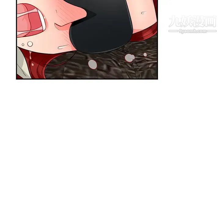 《我的继母是寡妇》漫画 第49话