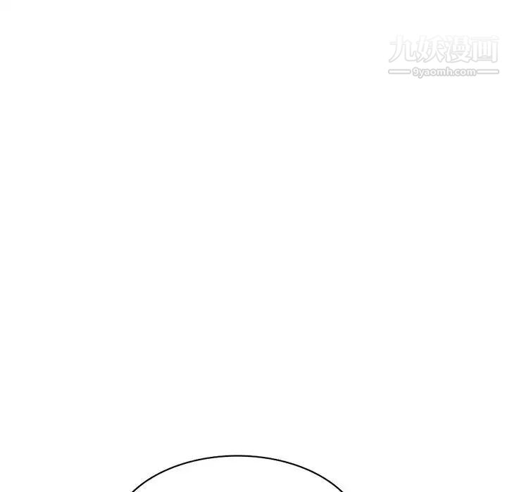 《我的继母是寡妇》漫画 第49话