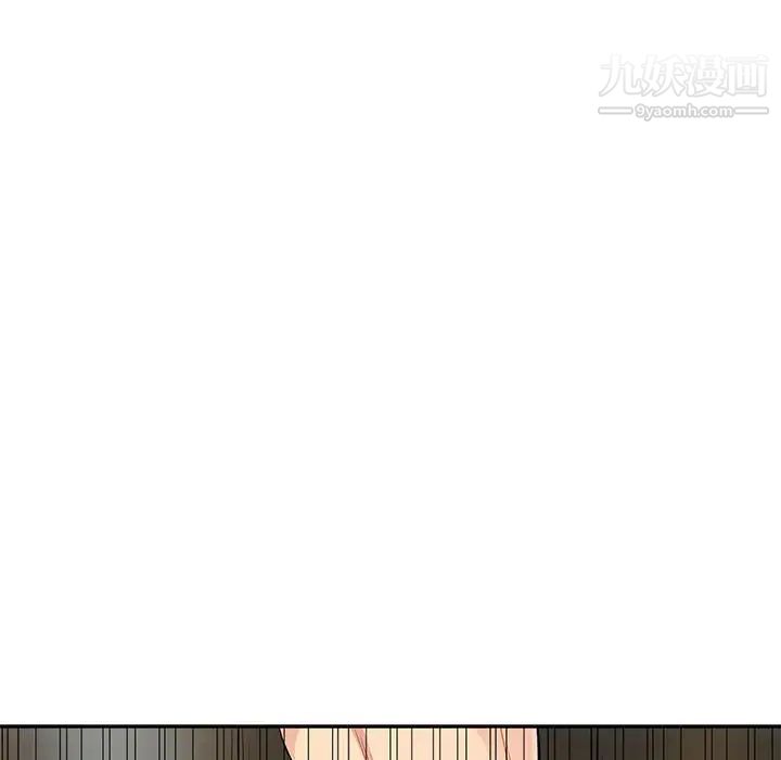 《我的继母是寡妇》漫画 第50话