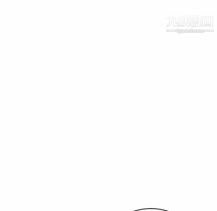 《我的继母是寡妇》漫画 第52話-最終話（完结）