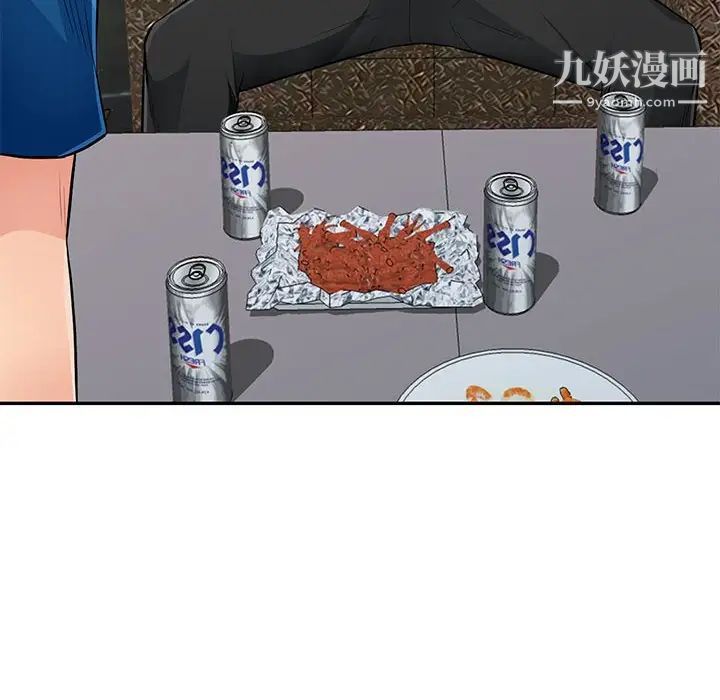 《我的继母是寡妇》漫画 第52話-最終話（完结）