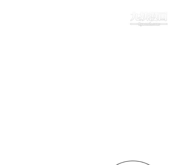 《我的继母是寡妇》漫画 第52話-最終話（完结）