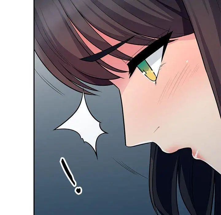 《我的继母是寡妇》漫画 第7话