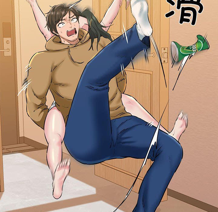 《我的拉拉队宝贝》漫画 第10話