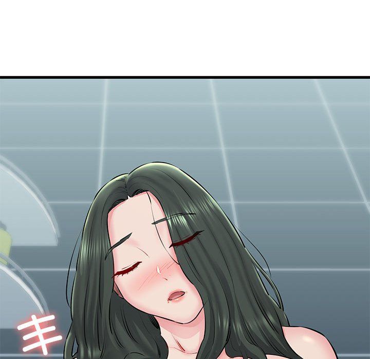 《我的拉拉队宝贝》漫画 第10話