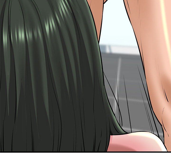 《我的拉拉队宝贝》漫画 第10話