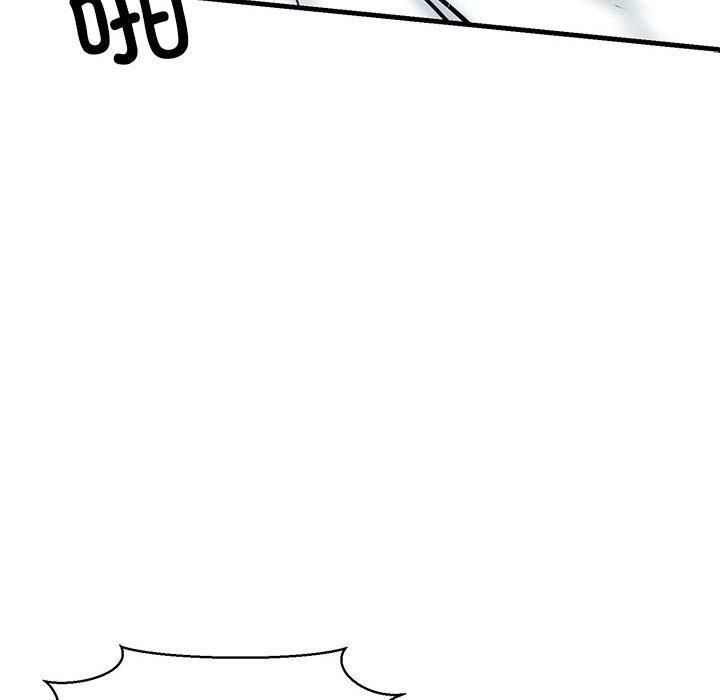 《我的拉拉队宝贝》漫画 第12話