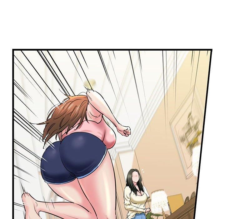 《我的拉拉队宝贝》漫画 第12話