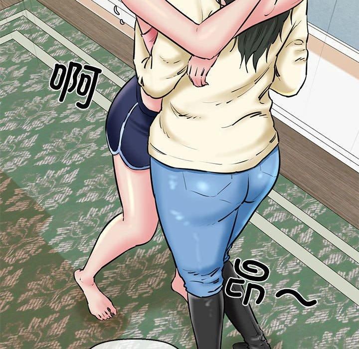《我的拉拉队宝贝》漫画 第12話