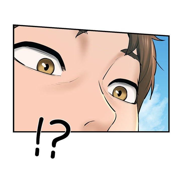 《我的拉拉队宝贝》漫画 第12話