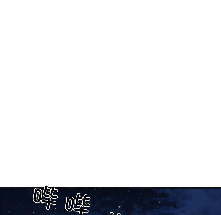 《我的拉拉队宝贝》漫画 第13話