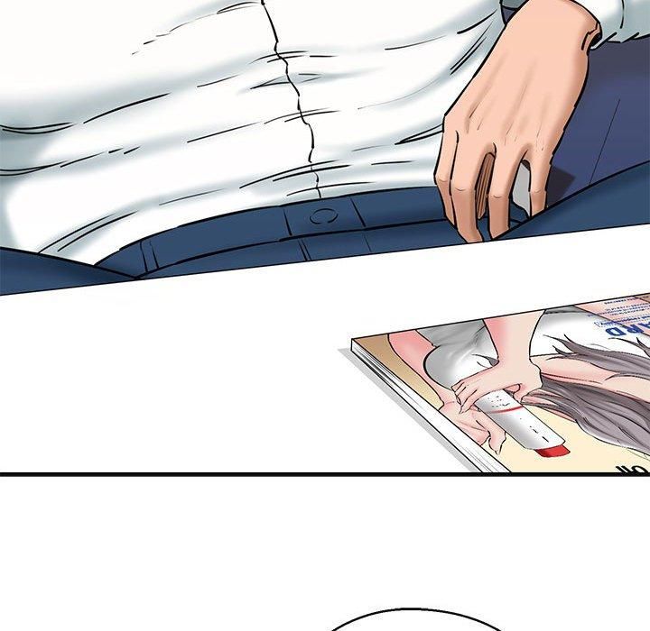 《我的拉拉队宝贝》漫画 第13話