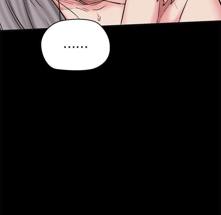 《我的拉拉队宝贝》漫画 第13話
