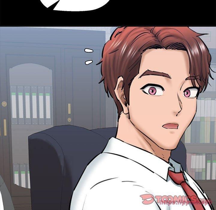 《我的拉拉队宝贝》漫画 第13話