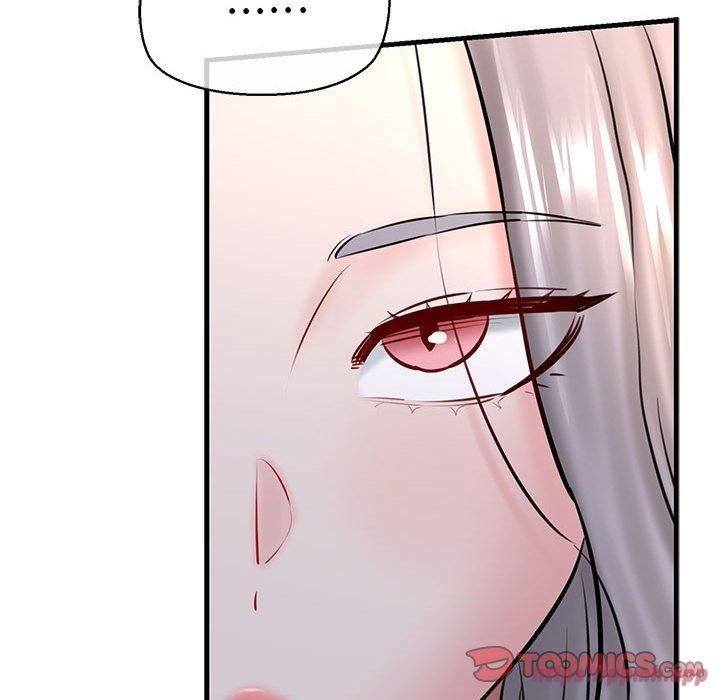 《我的拉拉队宝贝》漫画 第14話