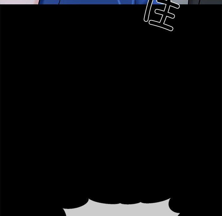 《我的拉拉队宝贝》漫画 第15話