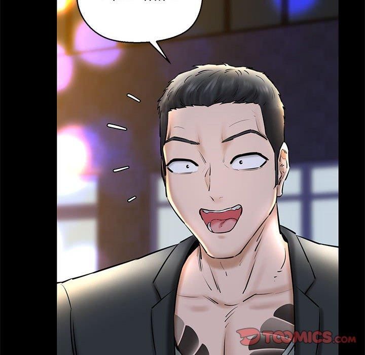 《我的拉拉队宝贝》漫画 第15話