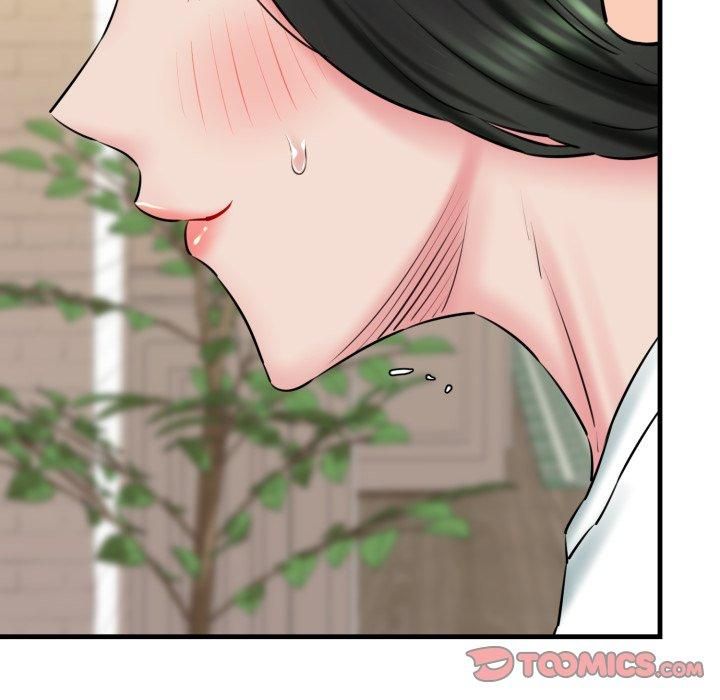《我的拉拉队宝贝》漫画 第16話