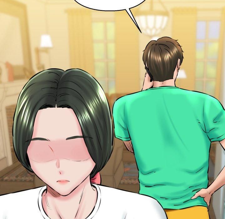 《我的拉拉队宝贝》漫画 第16話
