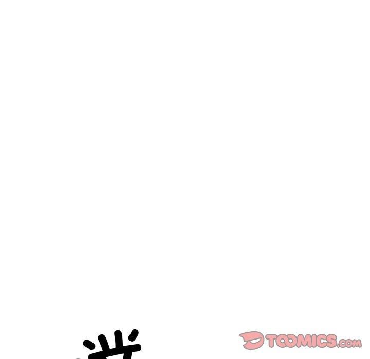 《我的拉拉队宝贝》漫画 第16話
