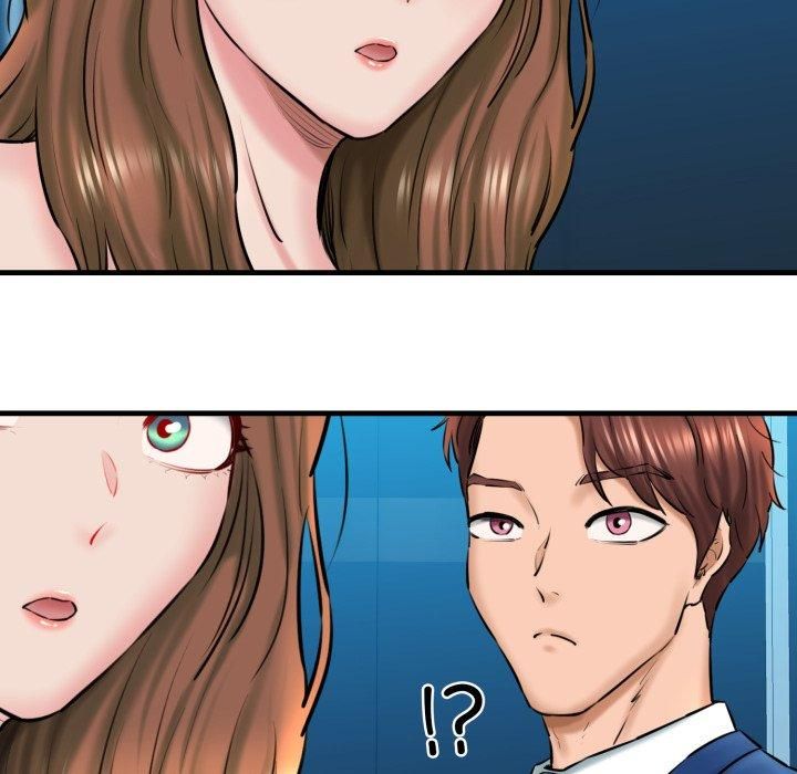 《我的拉拉队宝贝》漫画 第16話