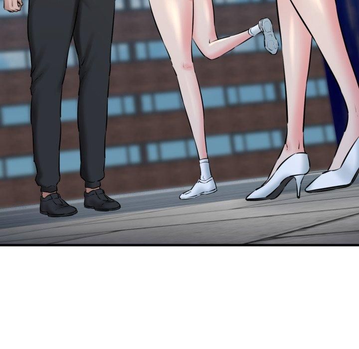 《我的拉拉队宝贝》漫画 第16話
