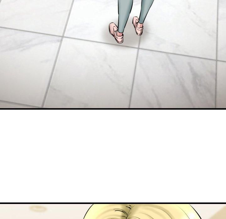 《我的拉拉队宝贝》漫画 第16話