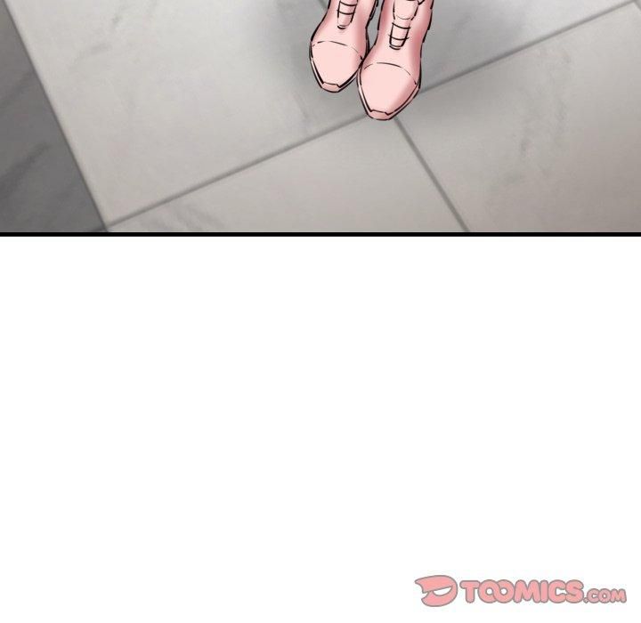 《我的拉拉队宝贝》漫画 第16話