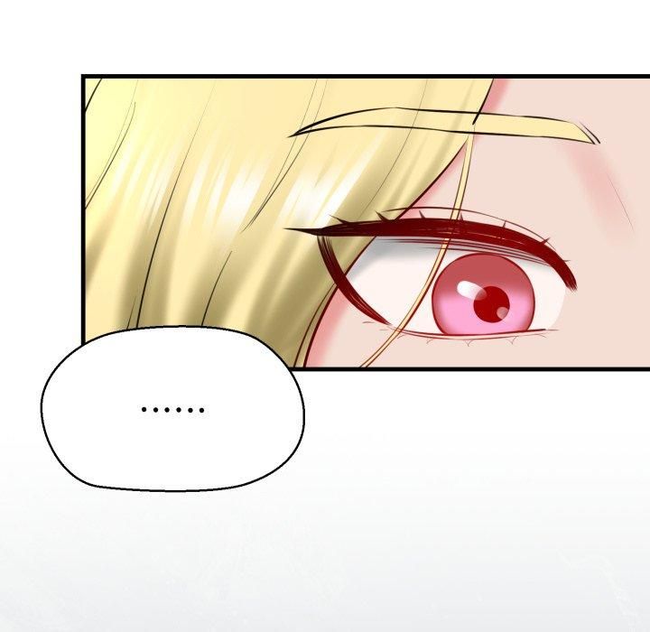 《我的拉拉队宝贝》漫画 第16話