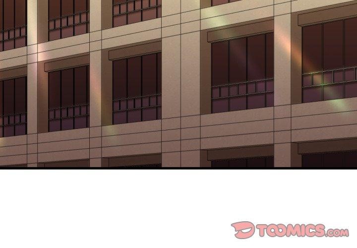 《我的拉拉队宝贝》漫画 第17話
