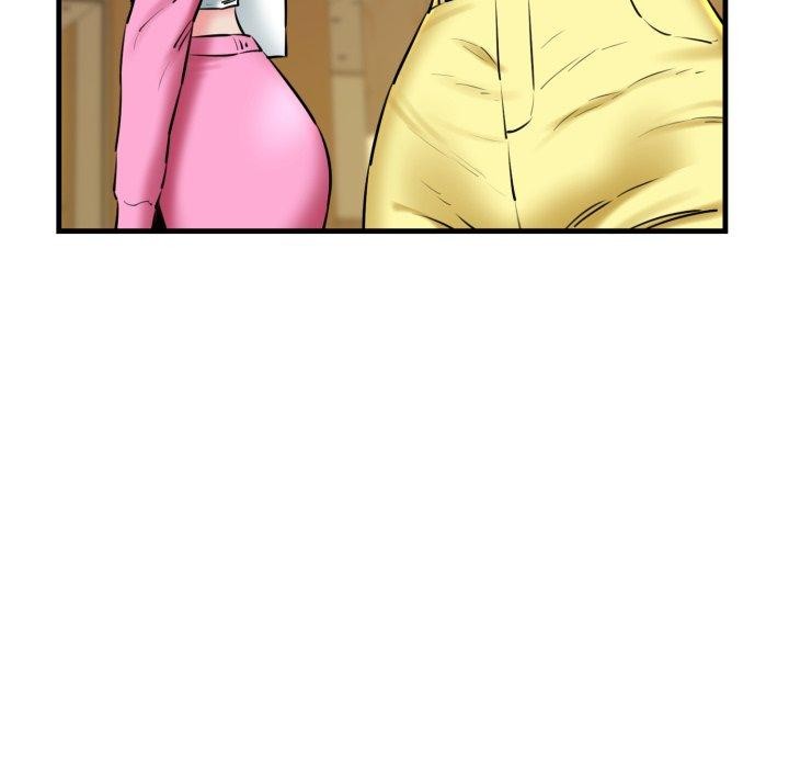 《我的拉拉队宝贝》漫画 第17話