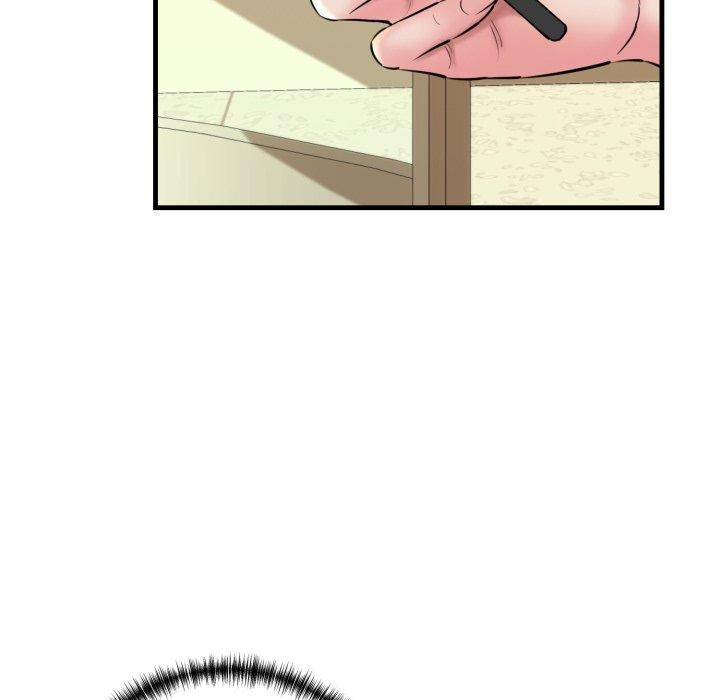 《我的拉拉队宝贝》漫画 第17話