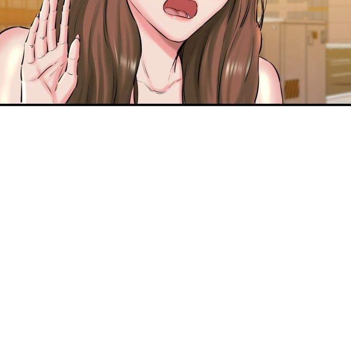 《我的拉拉队宝贝》漫画 第17話