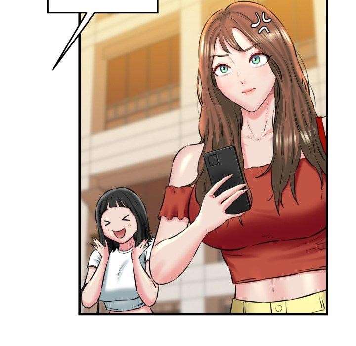 《我的拉拉队宝贝》漫画 第17話
