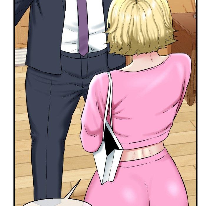 《我的拉拉队宝贝》漫画 第17話